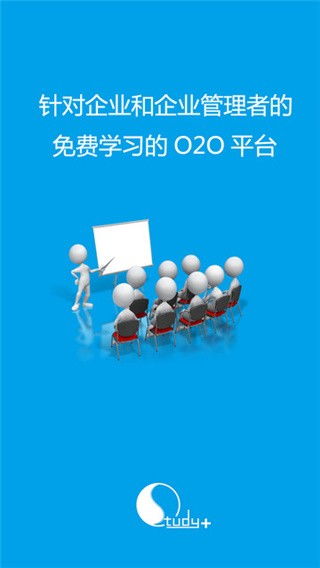 學(xué)習(xí)家電腦版v5.3.8 技術(shù)推廣與下載指南